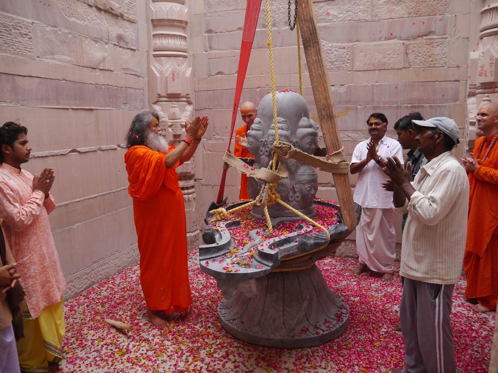 Dwardash Jyotirlinga Manifestation on GURUPURNIMA