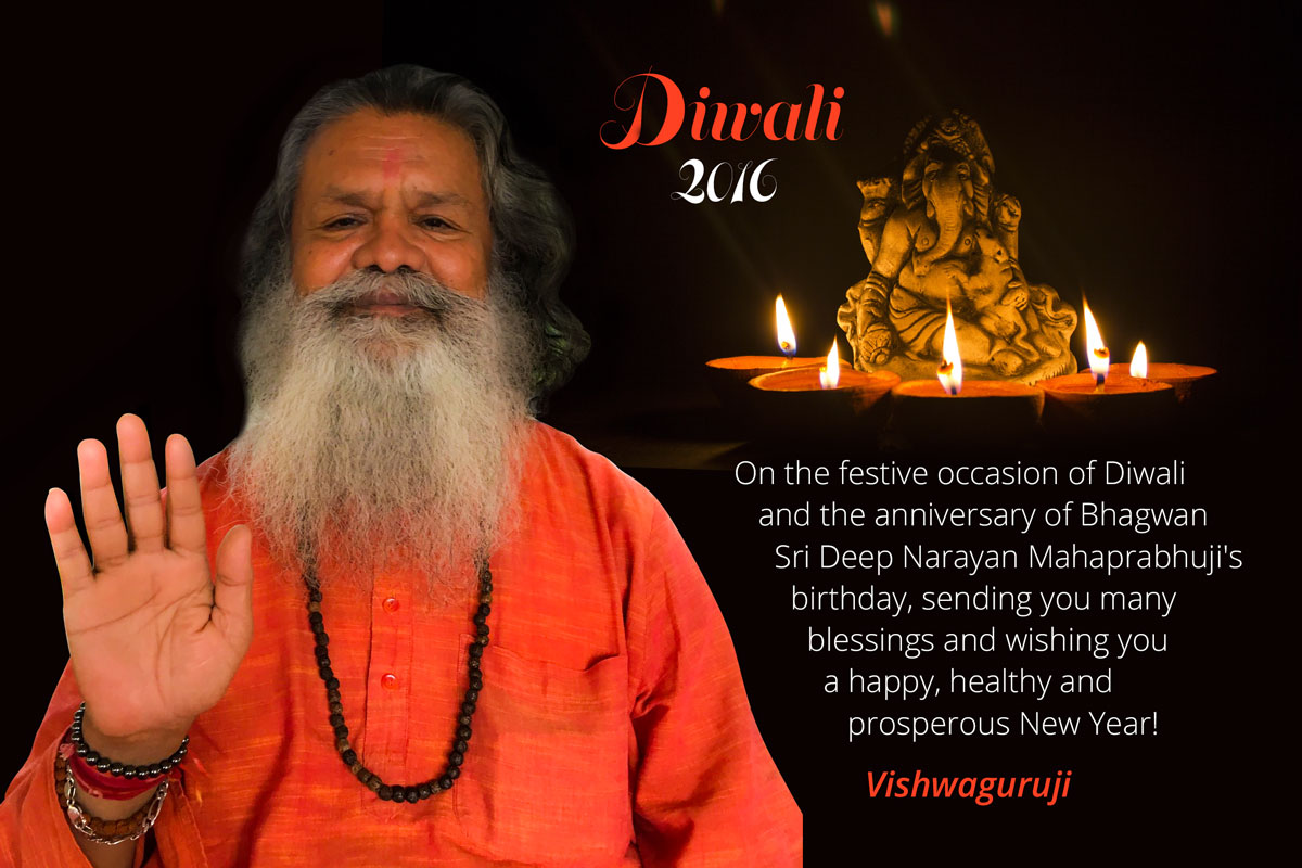 Diwali greetings 2016