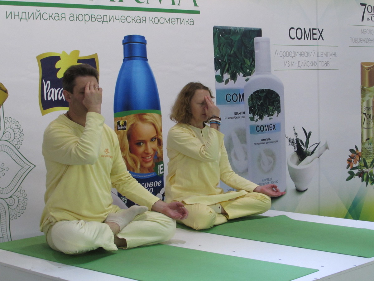 7 Yoga in Daily Life Participation In Yoga Expo, Ukraine 2017