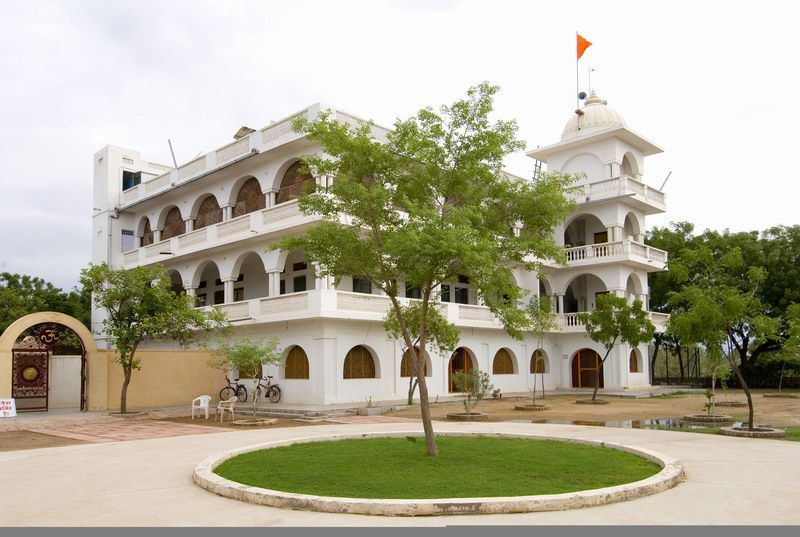 Jadan Ashram